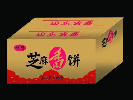 食品纸箱定制<
