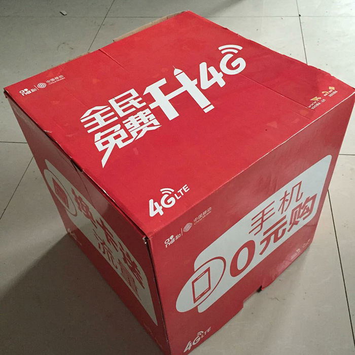 彩箱<